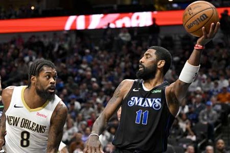 Mavericks vs Lakers Jan 17, 2024 – NBA Betting Preview