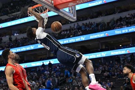 Blazers vs Mavericks Jan 5, 2024 – NBA Betting Breakdown