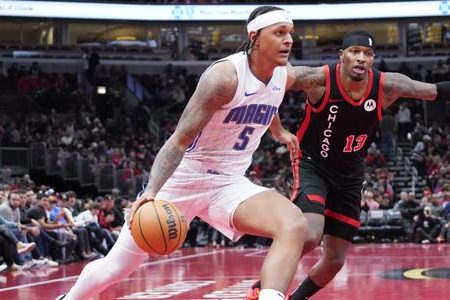 Bulls vs Magic Feb 10, 2024 – NBA Betting Picks