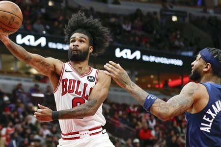 Wolves vs Bulls Feb 6, 2024 – NBA Betting Preview