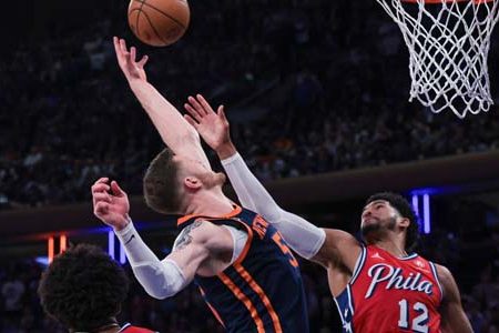 New York Knicks vs. Philadelphia 76ers Game 3 April 25, 2024 NBA Betting Picks and Analysis
